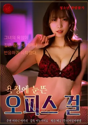 剧场版声音设计资讯配图